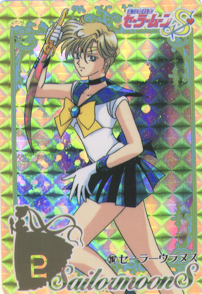   haruka         