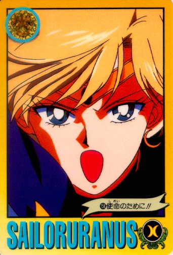   haruka         
