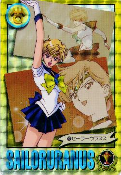   haruka         