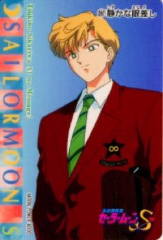   haruka         