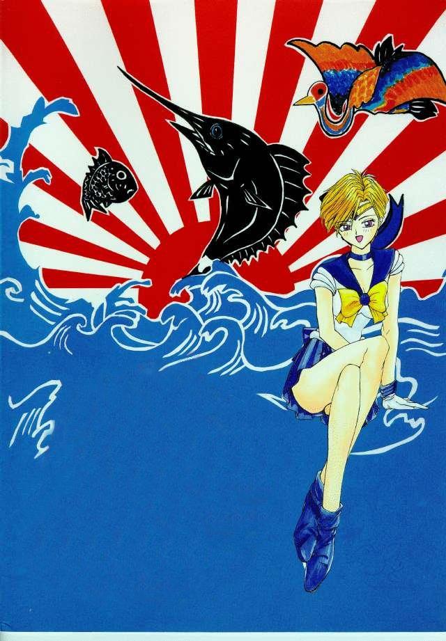   haruka         