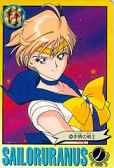   haruka         