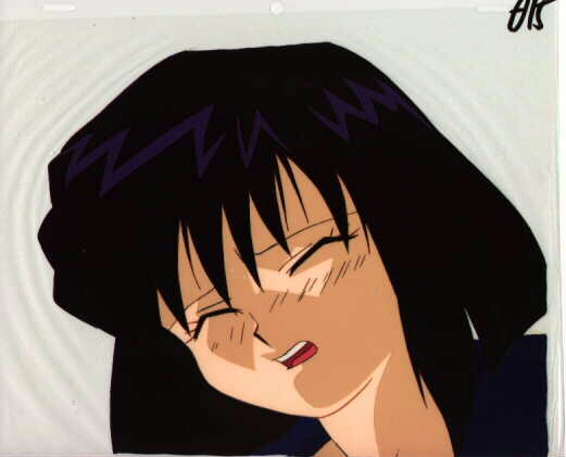   Hotaru          