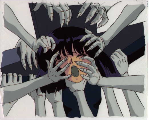  Hotaru          