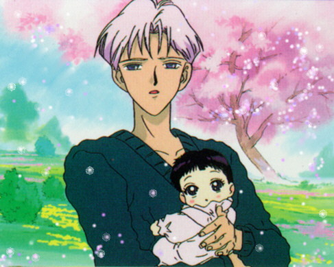   Hotaru          