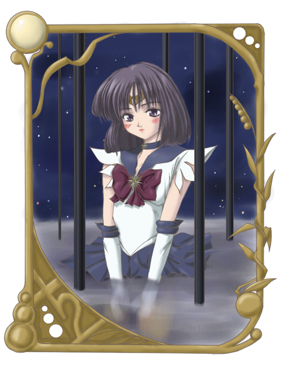   Hotaru          