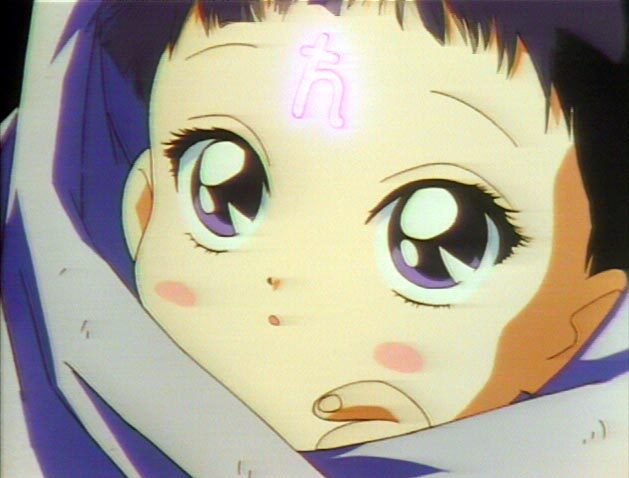   Hotaru          