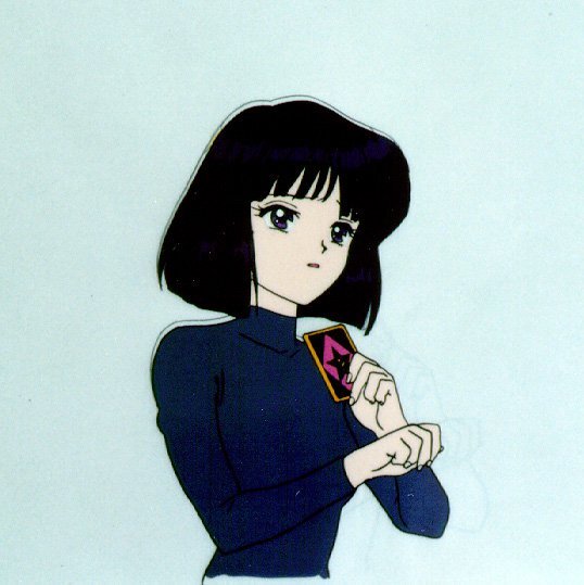   Hotaru          