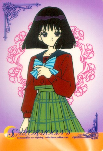   Hotaru          