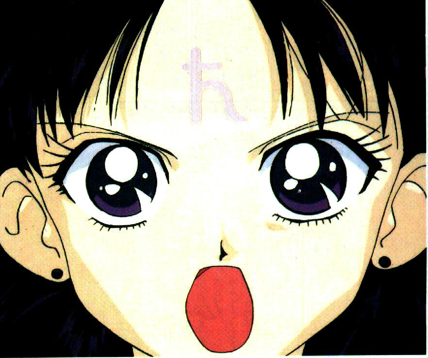   Hotaru          