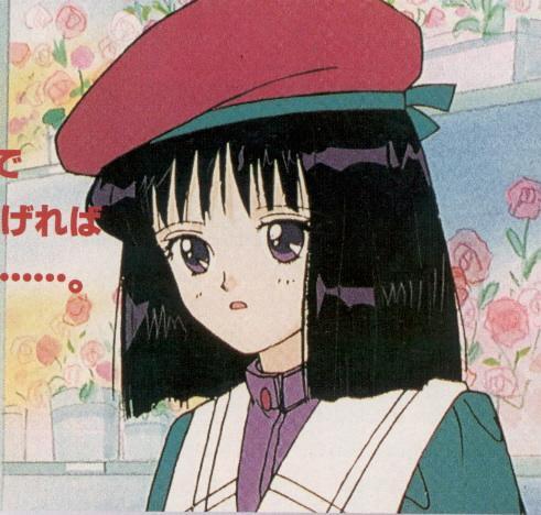   Hotaru          