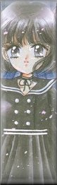   Hotaru          