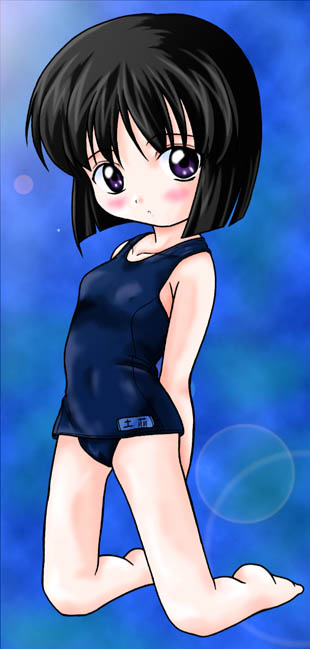   Hotaru          