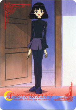  Hotaru          