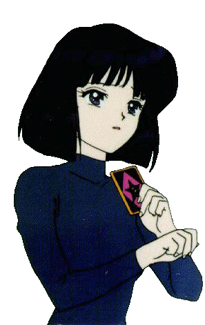   Hotaru          