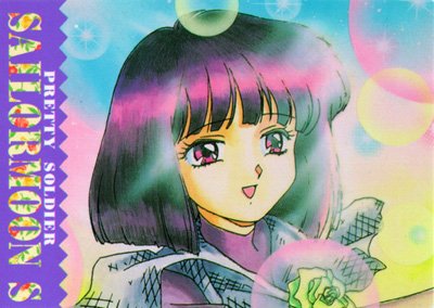   Hotaru          
