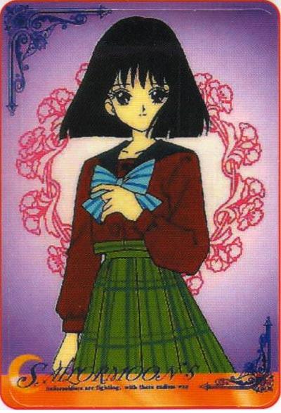   Hotaru          