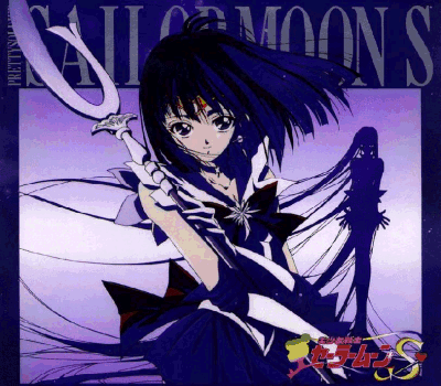   Hotaru          