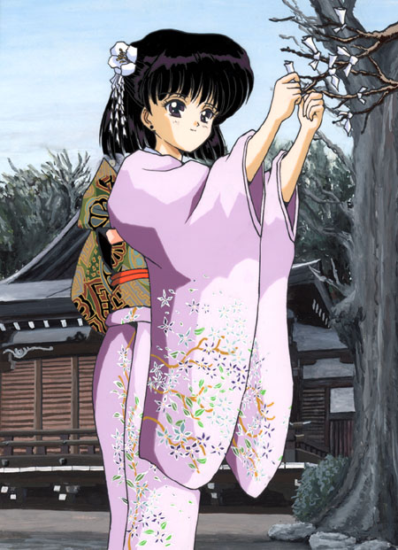   Hotaru          