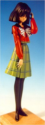   Hotaru          