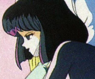   Hotaru          