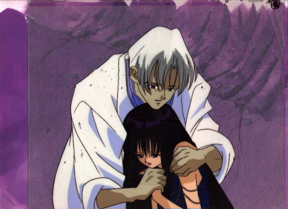   Hotaru          