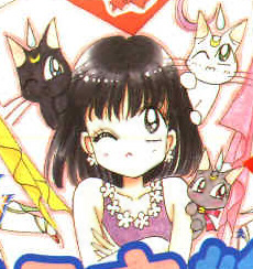  Hotaru          