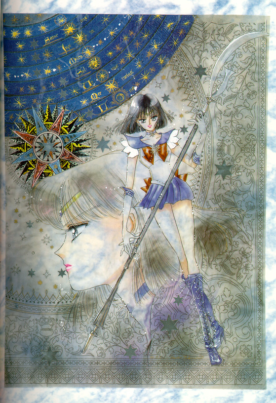   Hotaru          