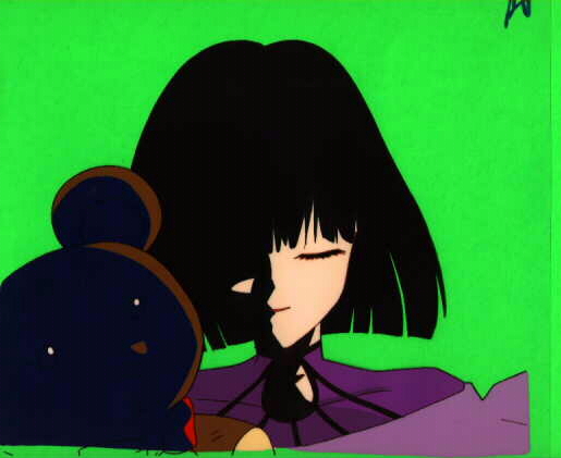   Hotaru          