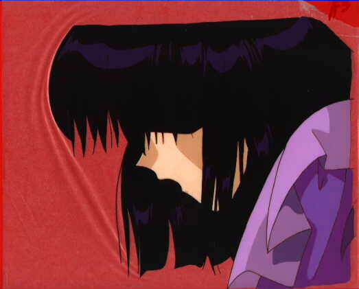   Hotaru          