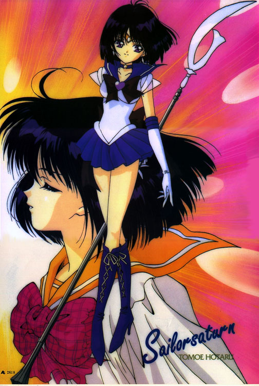   Hotaru          