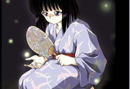   Hotaru          