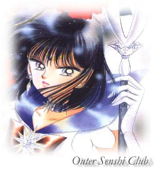   Hotaru          