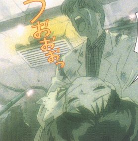   Hotaru          