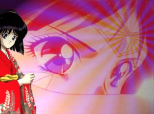   Hotaru          