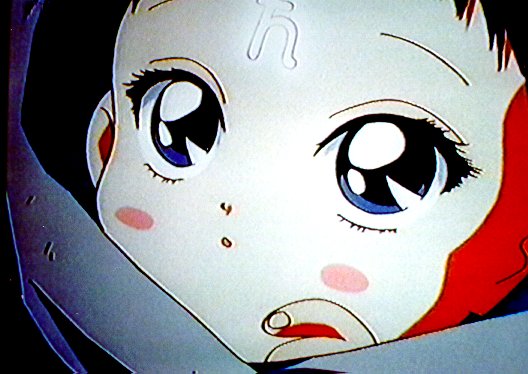   Hotaru          
