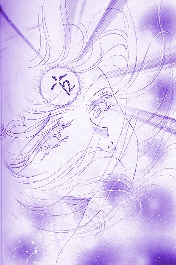   Hotaru          