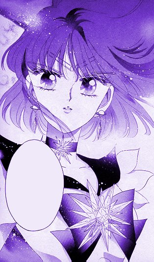   Hotaru          