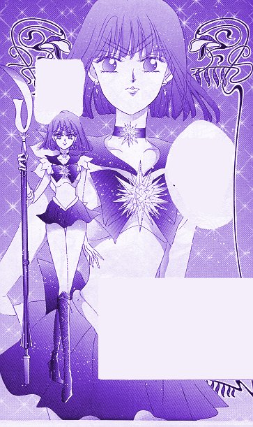   Hotaru          