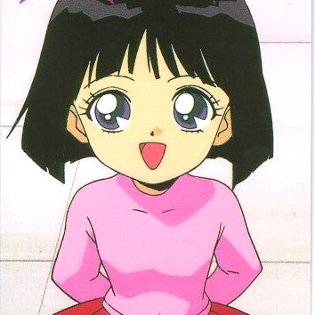   Hotaru          