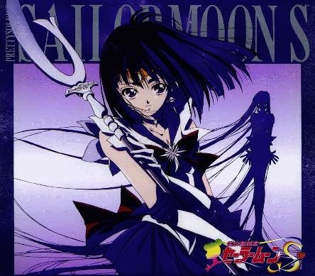   Hotaru          