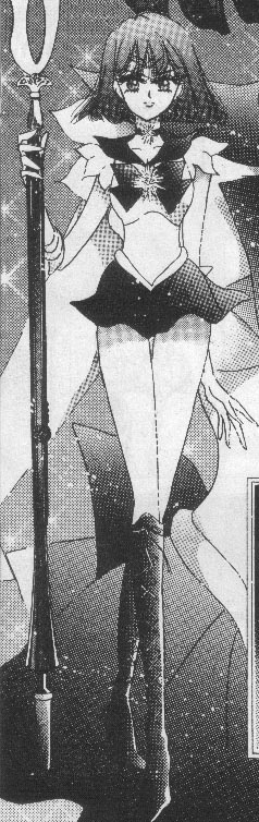   Hotaru          