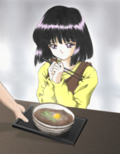   Hotaru          
