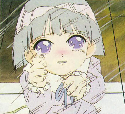   Hotaru          