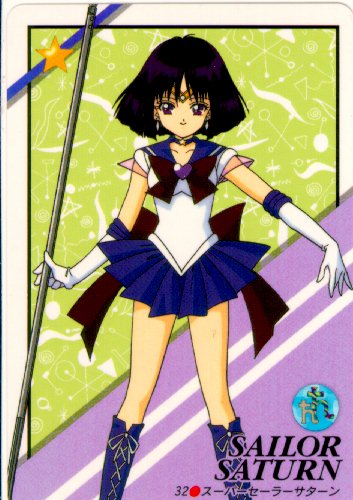   Hotaru          