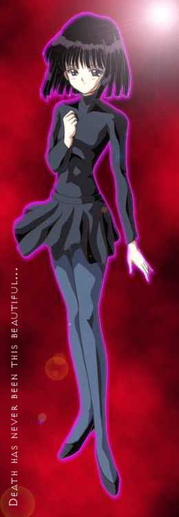   Hotaru          