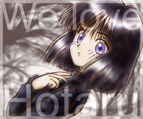   Hotaru          