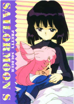       hotaru and chibi  