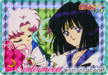       hotaru and chibi  