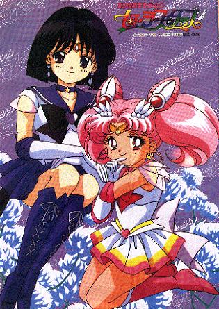       hotaru and chibi  